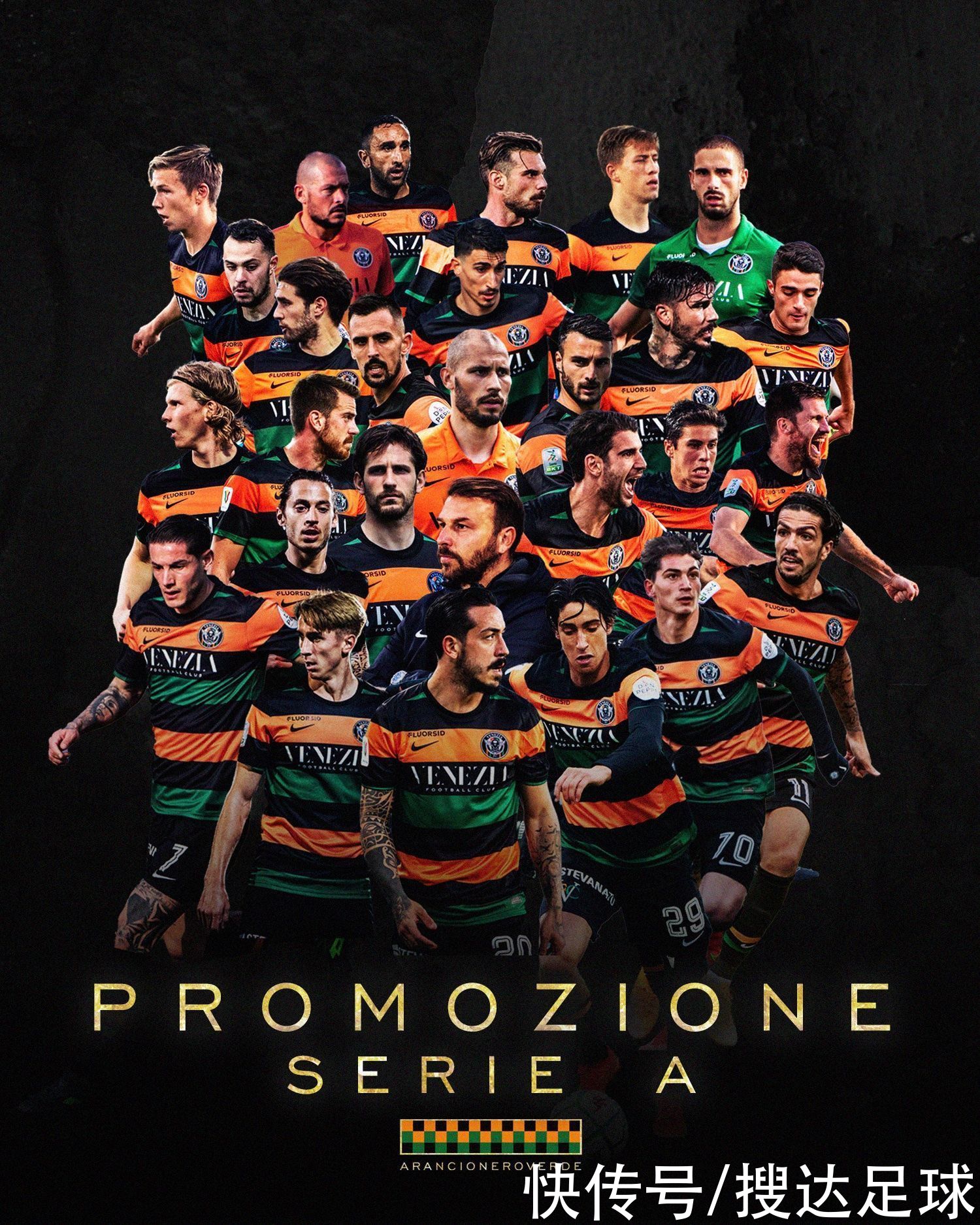 展现出了与 展现出了与